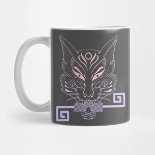 Magic kitsune fox with key Mug